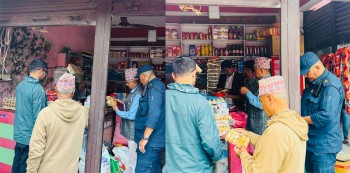बेंसीशहरका केही व्यवसाय दर्ता र नवीकरणबिनै सञ्चालनमा