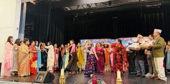 क्रोम्छैं–त्होर्जे–थिम्चे भाइखलकद्वारा बेलायतमा विभिन्न व्यक्तित्वलाई सम्मान
