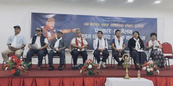 धनबहादुर गुरुङ सांगीतिक साँझबाट सवा ३५ लाख बचत