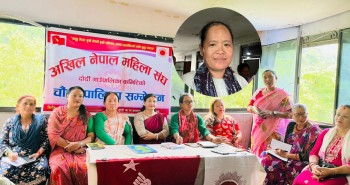 अखिल नेपाल महिला संघ दोर्दीमा सरस्वति गुरुङको नेतृत्व