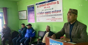 दूधपोखरी सार्वजनिक सुनुवाइः योजनावद्ध विकासको माग
