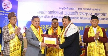 लमजुङका पत्रकार आश गुरुङसहित १२ पत्रकारलाई फोनिज राष्ट्रिय अवार्ड