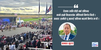 दुःखलाई शक्तिमा बदल्ने त्यो एउटा निर्णय !