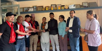 खेलाडी गुरुङलाई लमजुङ सेवा समिति हङकङको सहयोग