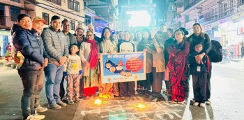 प्रथम शहीद लखन थापाको स्मृतिमा बेसीशहरमा दीप प्रज्वलन