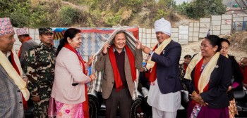 बेंसीशहरको सहजी खेलमैदानमा खेलकुद तथा साँस्कृतिक महोत्सव