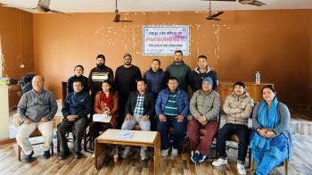 बेंसीशहरमा माघ ८ देखि २० सम्म नवौं लमजुङ महोत्सव हुने