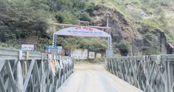 बेंसीशहर–चामे सडक २ दिन आंशिक अवरुद्ध हुने