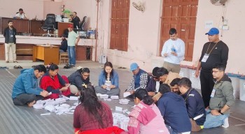 लमजुङमा १२ मध्ये ९ उम्मेदवारको जमानत जफत