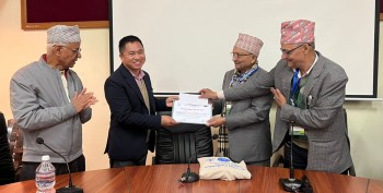 काठमाडौंमा तीनजना युवा भाषा वैज्ञानिक पुरस्कृत