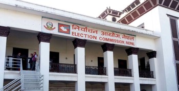 मनाङ प्रदेशसभा (२) मा कार्तिक १७ गते उपनिर्वाचन