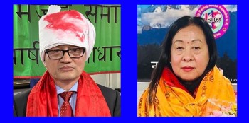 लमजुङ समाज यूकेको अध्यक्षमा पूर्णराज गुरुङ र आमा समूह अध्यक्षमा तारा गुरुङ चयन