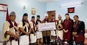 तमु प्ये ल्हु संघ यूकेद्वारा बाढीपीडितलाई २६ लाख ५० हजार सहयोग