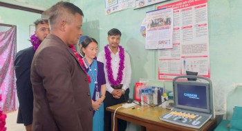 साल्मेभञ्ज्याङ स्वास्थ्य चौकीमा प्रयोगशाला र भिडियो एक्सरे सेवा