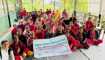 सुन्दरबजारको पुरानडिहीमा मानसिक स्वास्थ्य र नसर्ने रोगसम्बन्धी अभिमुखीकरण