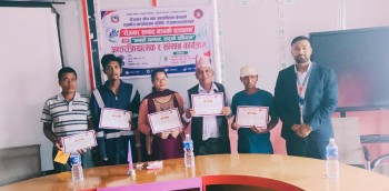 बेसीशहर नगरपालिकाद्वारा ५ जना श्रमिकलाई सम्मान