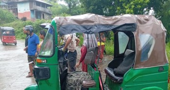 लमजुङको सुन्दरबजारमा अटो दुर्घटना, ७ जना घाइते