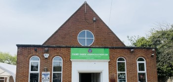 जेन–जी आन्दोलनको क्रममा भएको घटनाप्रति तमु धीं यूकेद्धारा दुःख व्यक्त