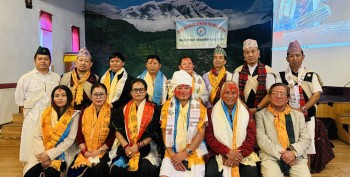 कृष्ण गुरुङको अध्यक्षतामा तमू कलाकार मञ्च यूकेको नयाँ समिति गठन