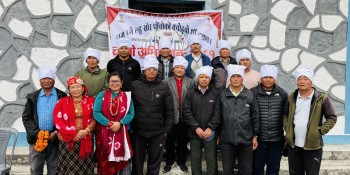 तमू प्ये ल्हु संघ पोंचोकों दशथर घलेगाउँको नयाँ समिति गठन