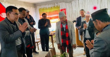 लमजुङमा नेकपा एमालेको ३ दिने प्रशिक्षक–प्रशिक्षण तालिम सुरु