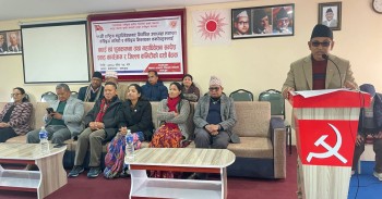 प्रतिनिधि सभा सदस्य निर्वाचनः एमाले लमजुङबाट गुरुङसहित ६ नेता सिफारिस