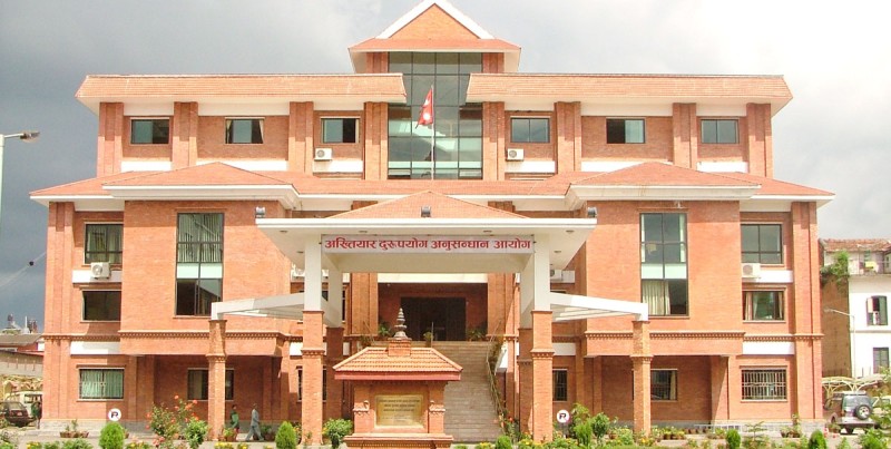 राइनासका तत्कालीन हाकिम, जनप्रतिनिधि र कर्मचारीसहित १० जनाविरुद्ध भ्रष्टाचार मुद्दा