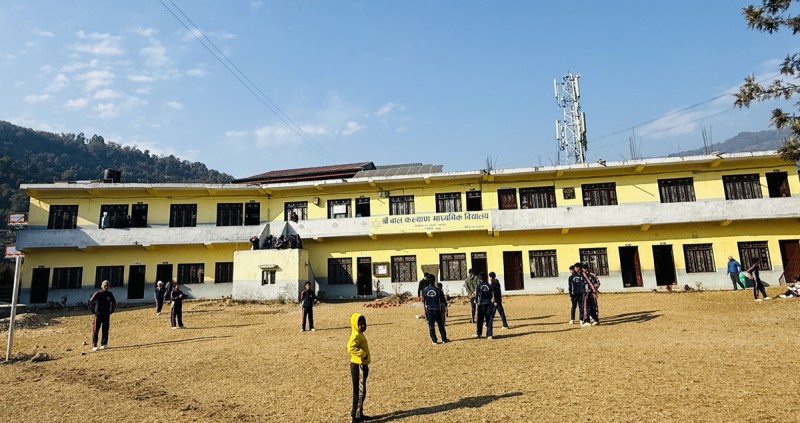 भकुण्डेस्थित बालकल्याण माविको स्वर्ण महोत्सव पुस २३ देखि २५ गतेसम्म