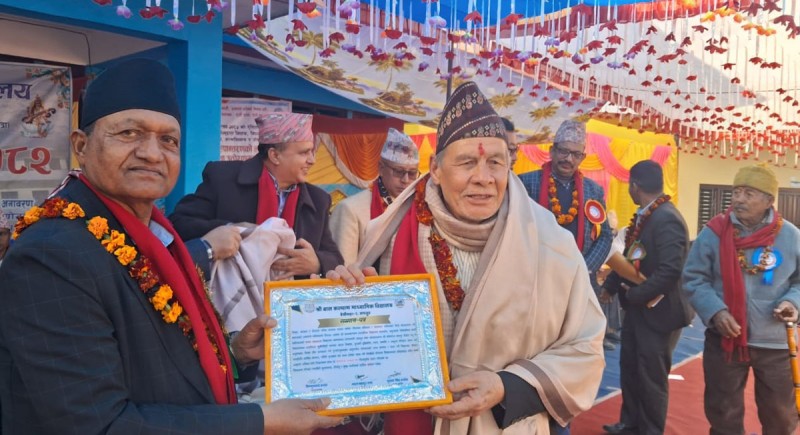 बालकल्याण माविको स्वर्ण महोत्सवमा संस्थापक, जग्गादाता र चन्दादातालाई सम्मान