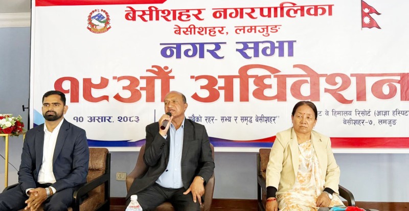 बेंसीशहर नगरपालिकाको बजेट ८६ करोड ४७ लाख