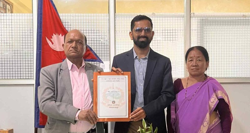 बेसीशहर नगरपालिकाका ९४ कर्मचारी सामाजिक सुरक्षा कोषमा आवद्ध