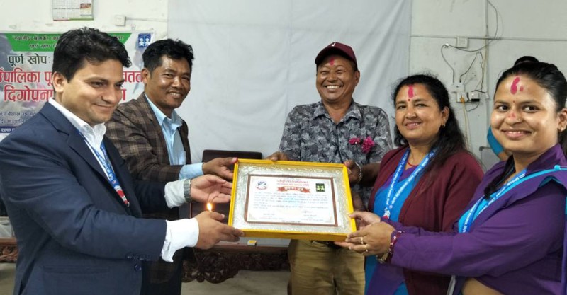 लमजुङको दोर्दी गाउँपालिका बन्यो पूर्ण खोप सुनिश्चितता तथा दीगोपना