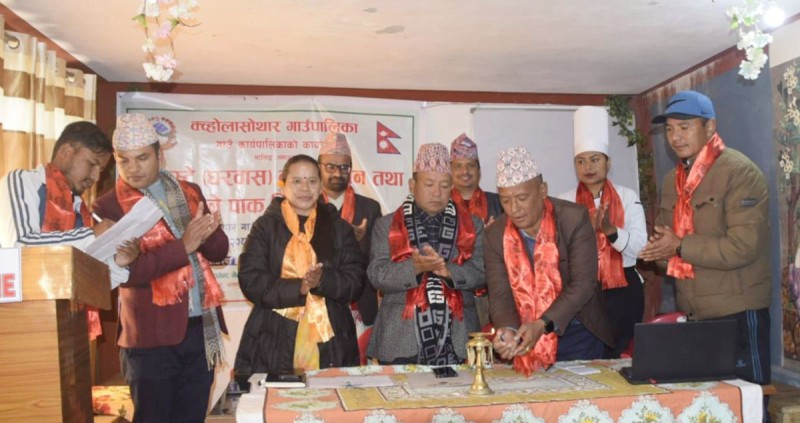 क्व्होलासोथारमा होमस्टे सञ्चालकलाई घरबास व्यवस्थापन तालिम