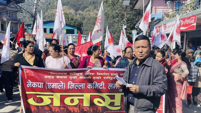 जमीन्द्रमान घले पुनः एमाले लमजुङ इञ्चार्ज