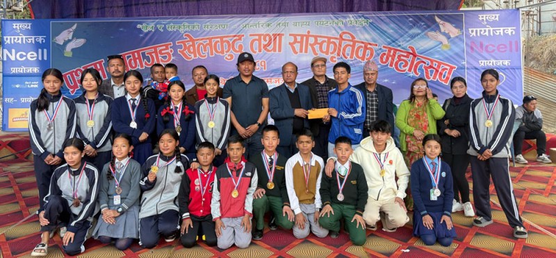 प्रथम लमजुङ खेलकुद तथा साँस्कृतिक महोत्सव भव्यताका साथ सम्पन्न
