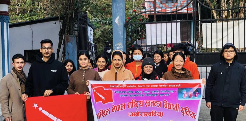 बेंसीशहरको मर्स्याङ्दी क्याम्पसमा अनेरास्ववियुको जीत