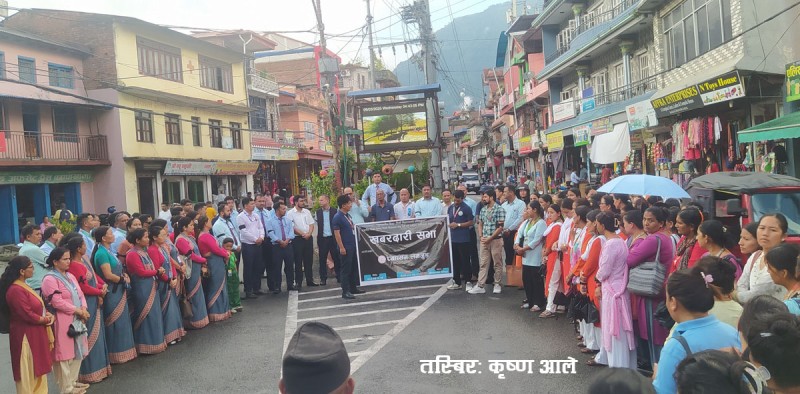 शिक्षा विधेयकका विवादास्पद प्रावधान खारेज गर्न प्याब्सन लमजुङको माग