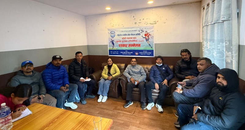 माघ १ देखि पाँचौँ राइनास कप हुने, विजेतालाई पाँच लाख पुरस्कार