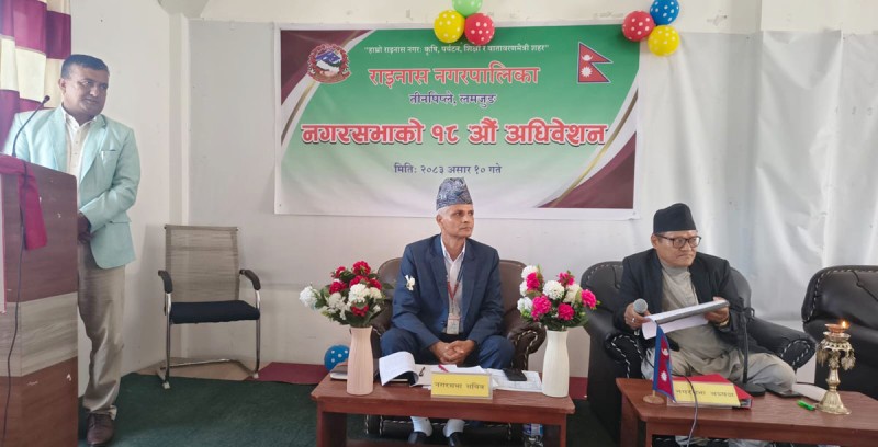 राइनास नगरपालिकाको बजेट ५८ करोड ५१ लाख