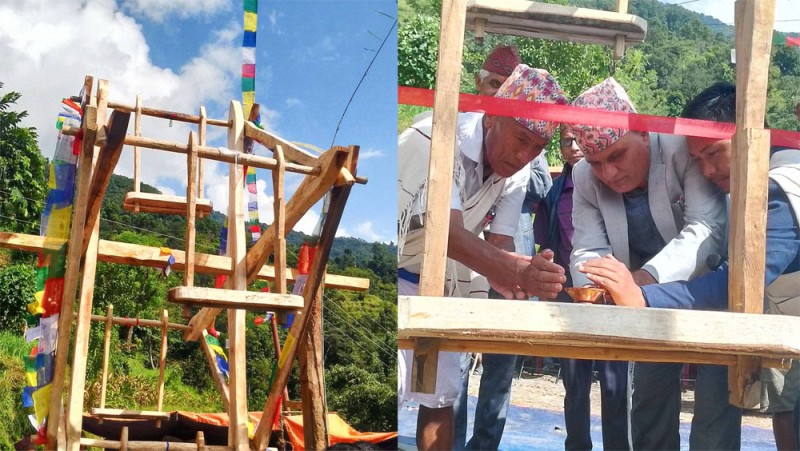 दोर्दीको हरिगाउँमा २० वर्षपछि रोटेपिङ थापियो