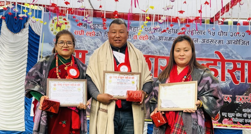 लमजुङका तीनजना तमू (गुरुङ) पत्रकार सम्मानित
