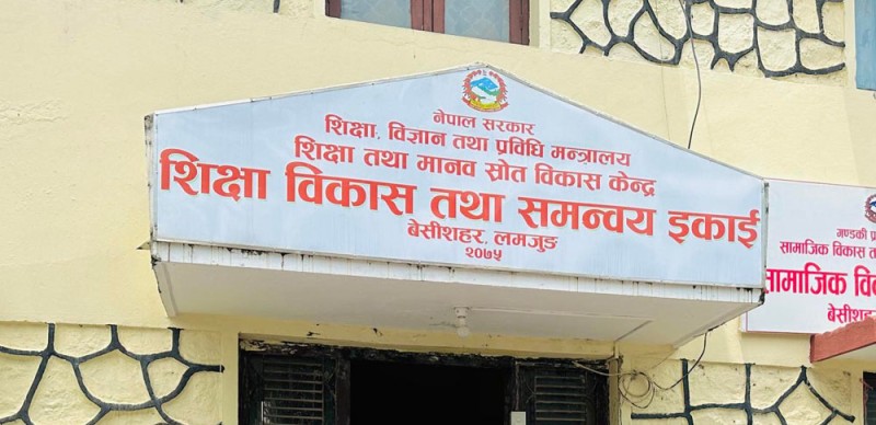 लमजुङको क्व्होलासोथार र दूधपोखरी एसईई केन्द्रबीहिन
