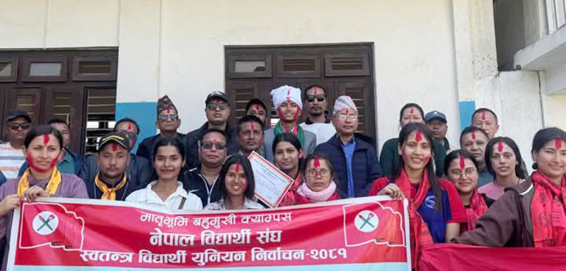 मातृभूमि क्याम्पस लमजुङमा नेविसंघको प्यानलै विजयी