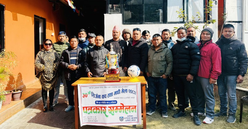 ठुलीबेंसीमा पुस २७ देखि ३० औँ सिर्जना कप तथा माघी मेला हुने