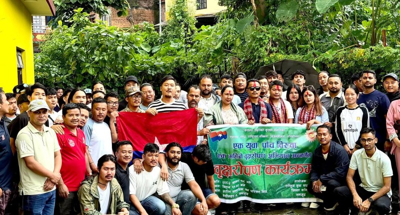 राष्ट्रिय युवा संघ नेपाल लमजुङद्वारा वृक्षरोपण