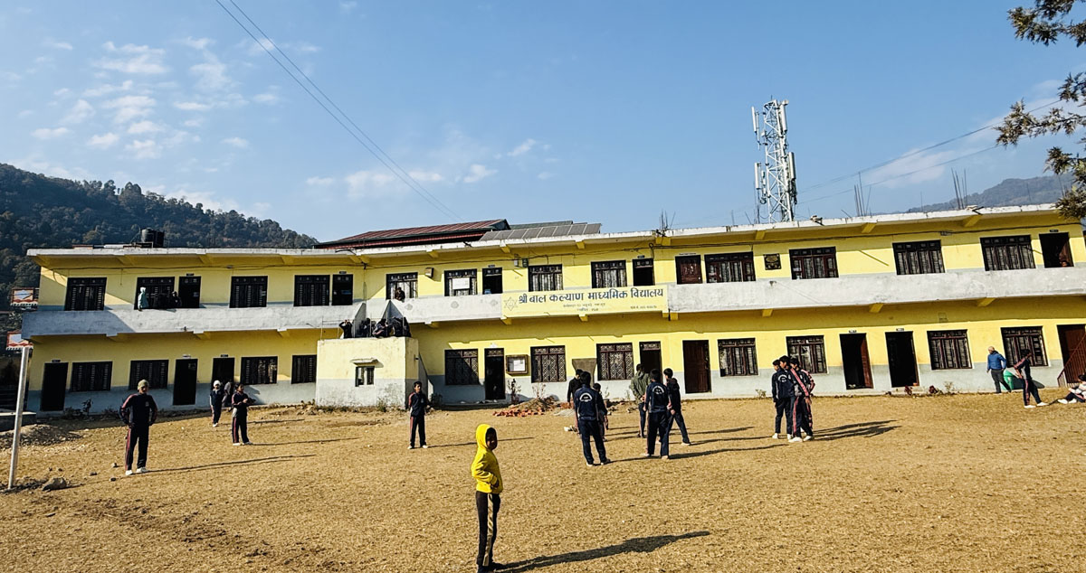 भकुण्डेस्थित बालकल्याण माविको स्वर्ण महोत्सव पुस २३ देखि २५ गतेसम्म