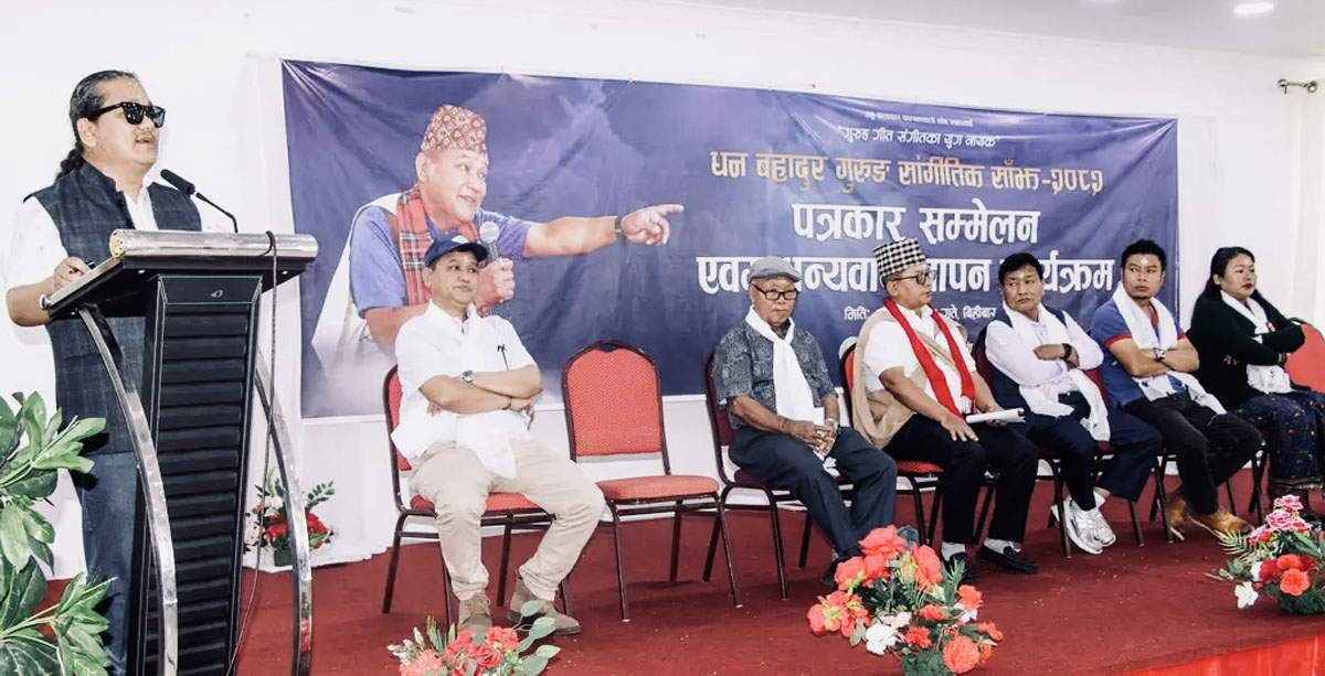 Dhan-Bahadur-Kharcha-Sarbajanik-2-1780123313.jpg