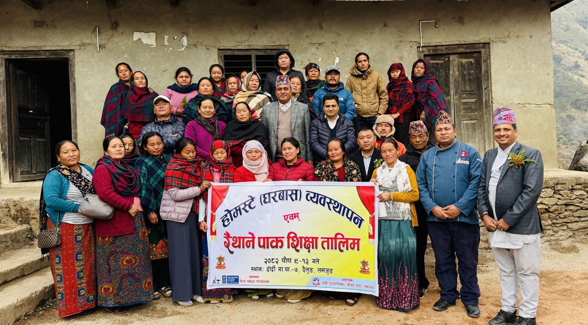 दोर्दीका होमस्टे सञ्चालकलाई होमस्टे व्यवस्थापन तालिम