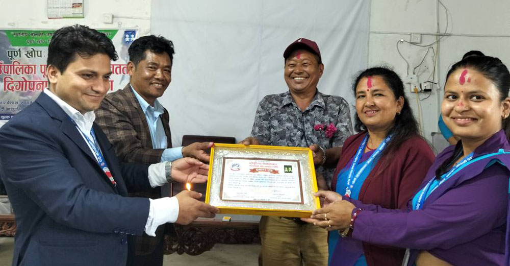 लमजुङको दोर्दी गाउँपालिका बन्यो पूर्ण खोप सुनिश्चितता तथा दीगोपना