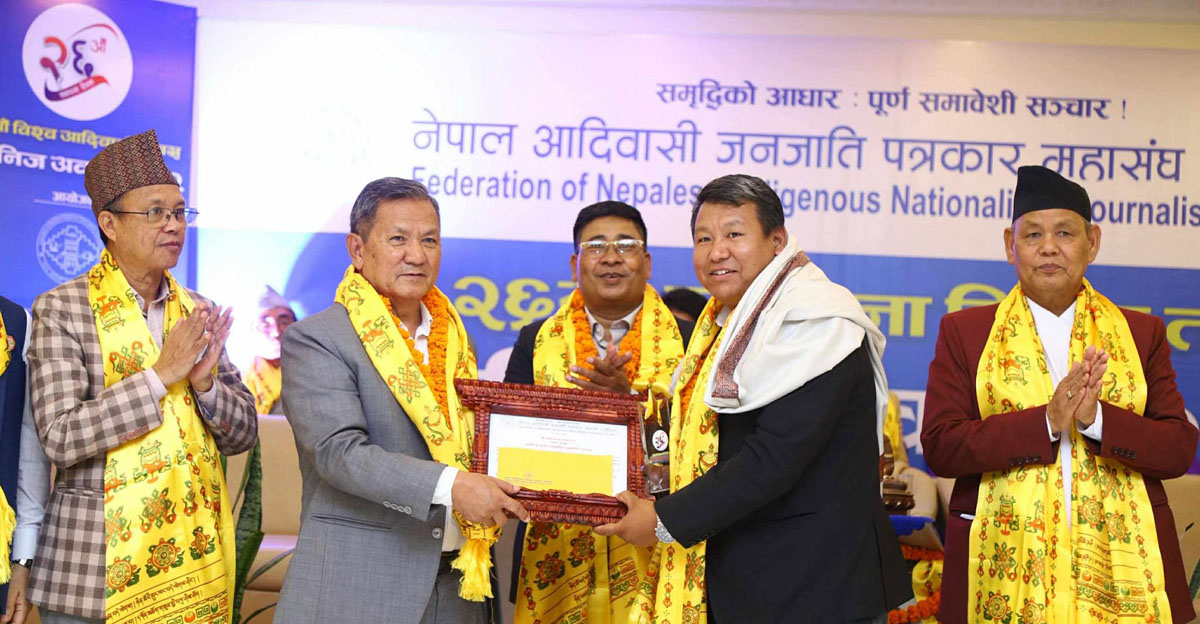 लमजुङका पत्रकार आश गुरुङसहित १२ पत्रकारलाई फोनिज राष्ट्रिय अवार्ड
